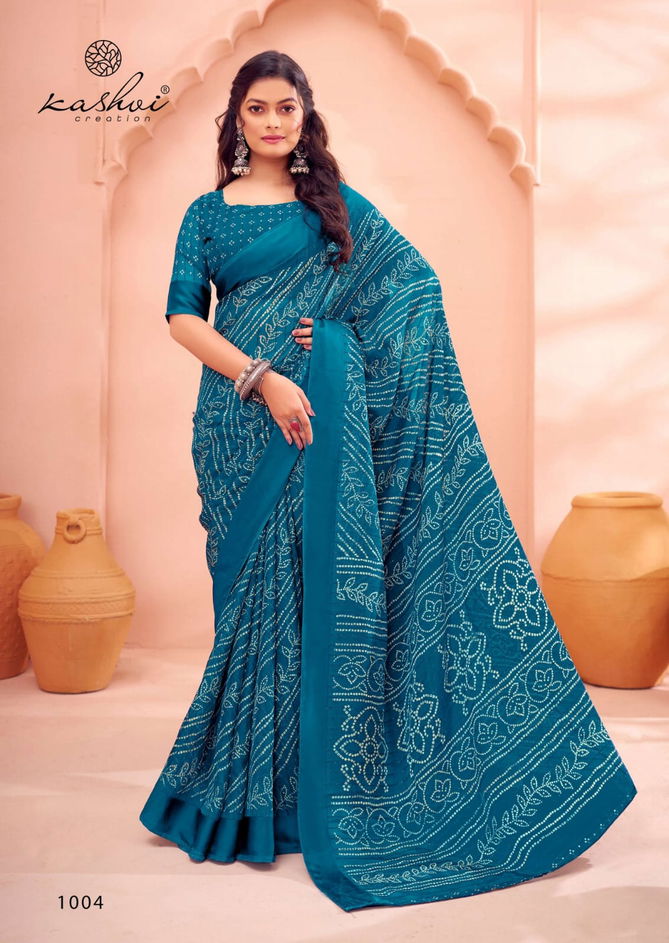 Hansika By Kashvi Organza Printed Sarees Wholesale Market in Surat